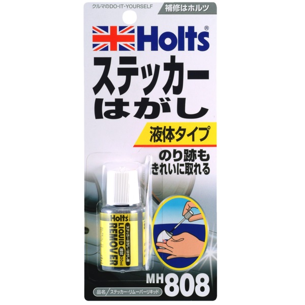 產品詳細資料